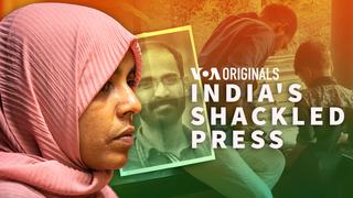 IndiasShackledPress_MasterCaptionedVersion (video)