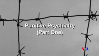 Episode 9 - Punitive Psychiatry (Part One) - English (video)