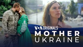 Mother Ukraine (English subs, 15Mbps, 1.8GB) (video)